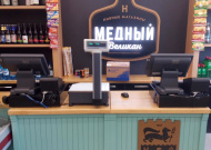 Магазин Великан Кемерово