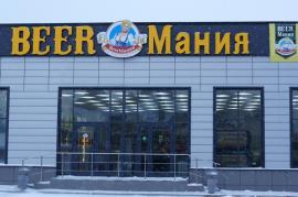 Решение автоматизации торговли в магазине "BeerМания" г. Бердск"