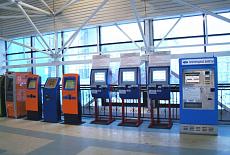 Установка терминалов самообслуживания по продаже билетов на пригородные поезда за безналичный расчет